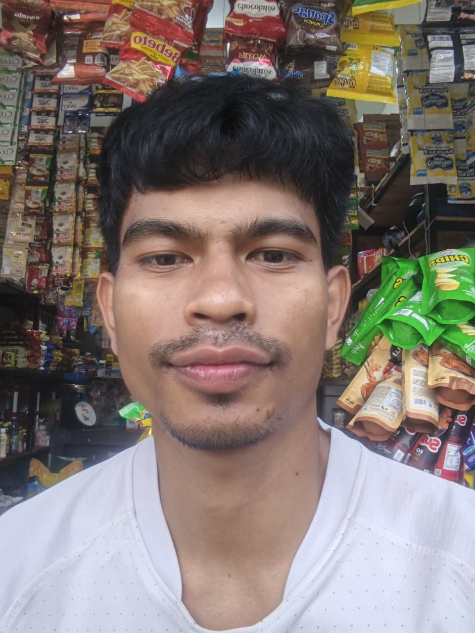NARULLAH